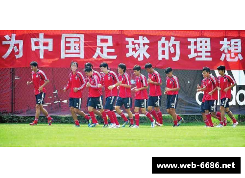 青岛球员崛起：走进中国足球的新篇章