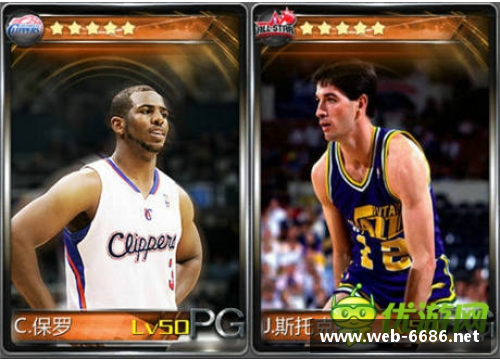 NBA梦之队5：打造完美篮球阵容