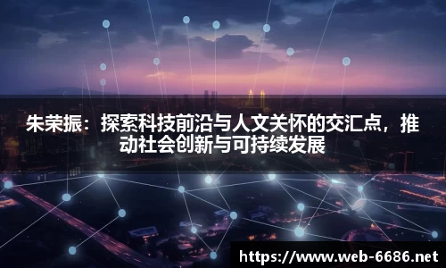 8868体育官网